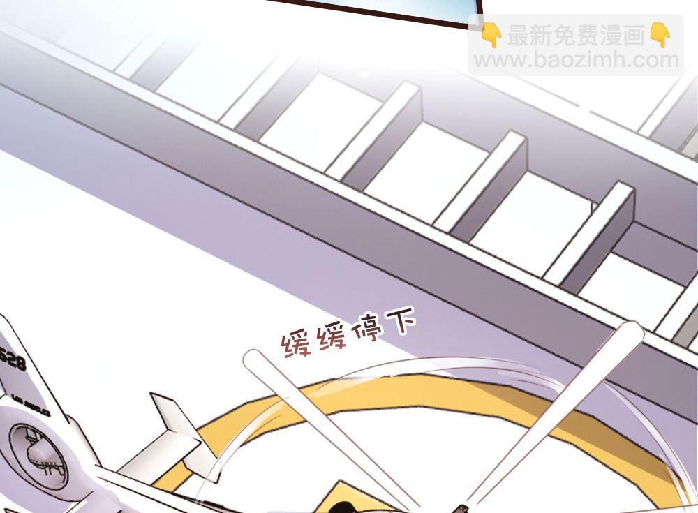 第141话(1/2)-第142话