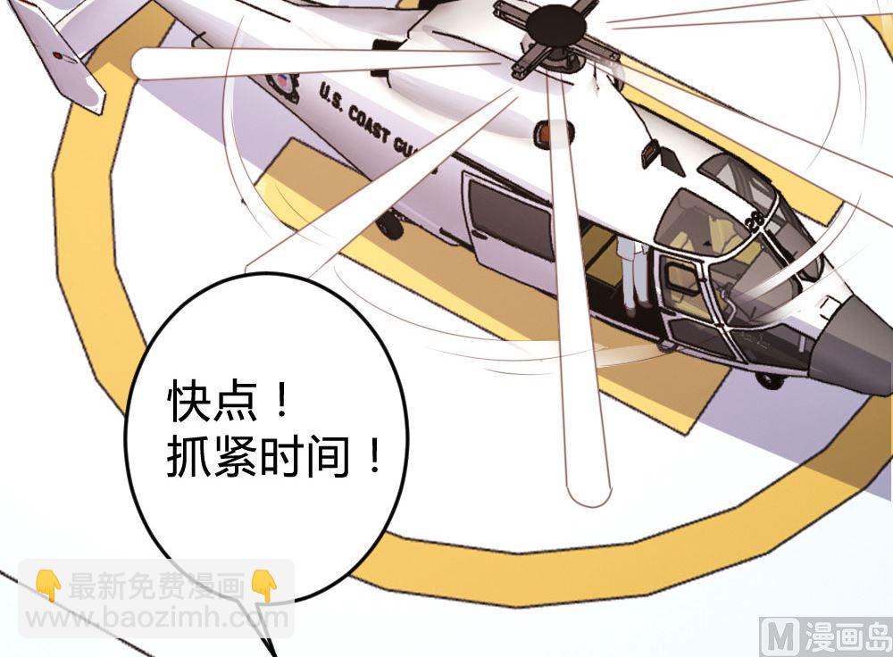 第141话(1/2)-第142话