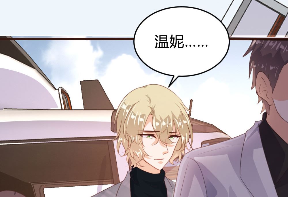 第141话(1/2)-第142话