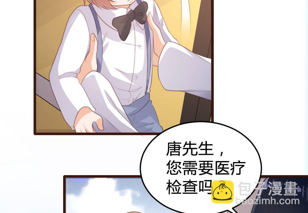 第141话(1/2)-第142话