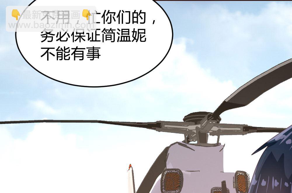 第141话(1/2)-第142话