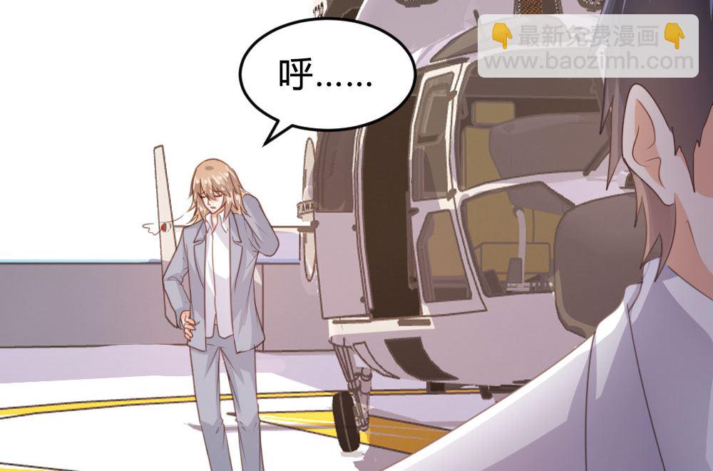 第141话(1/2)-第142话