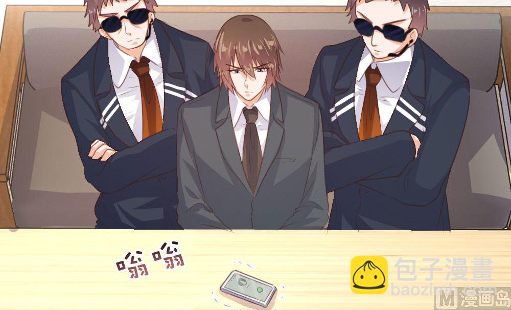 第141话(1/2)-第142话