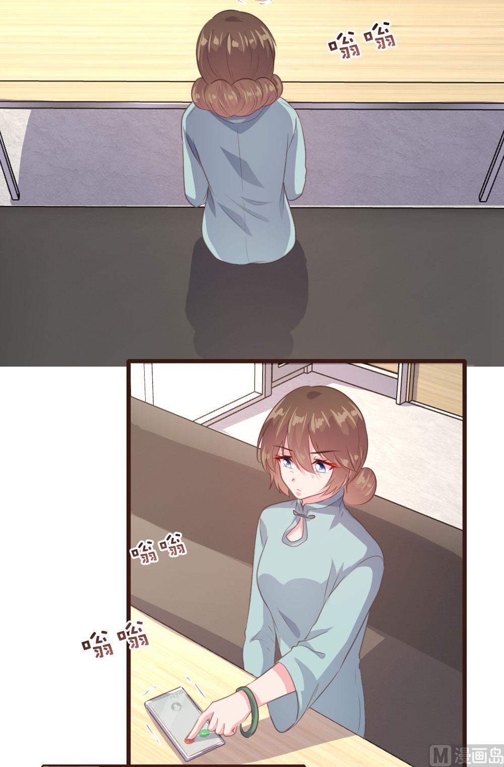 第141话(1/2)-第142话