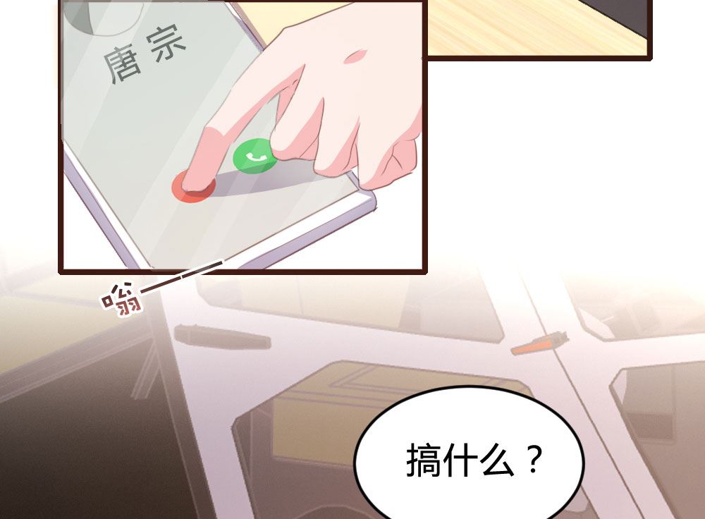 第141话(1/2)-第142话