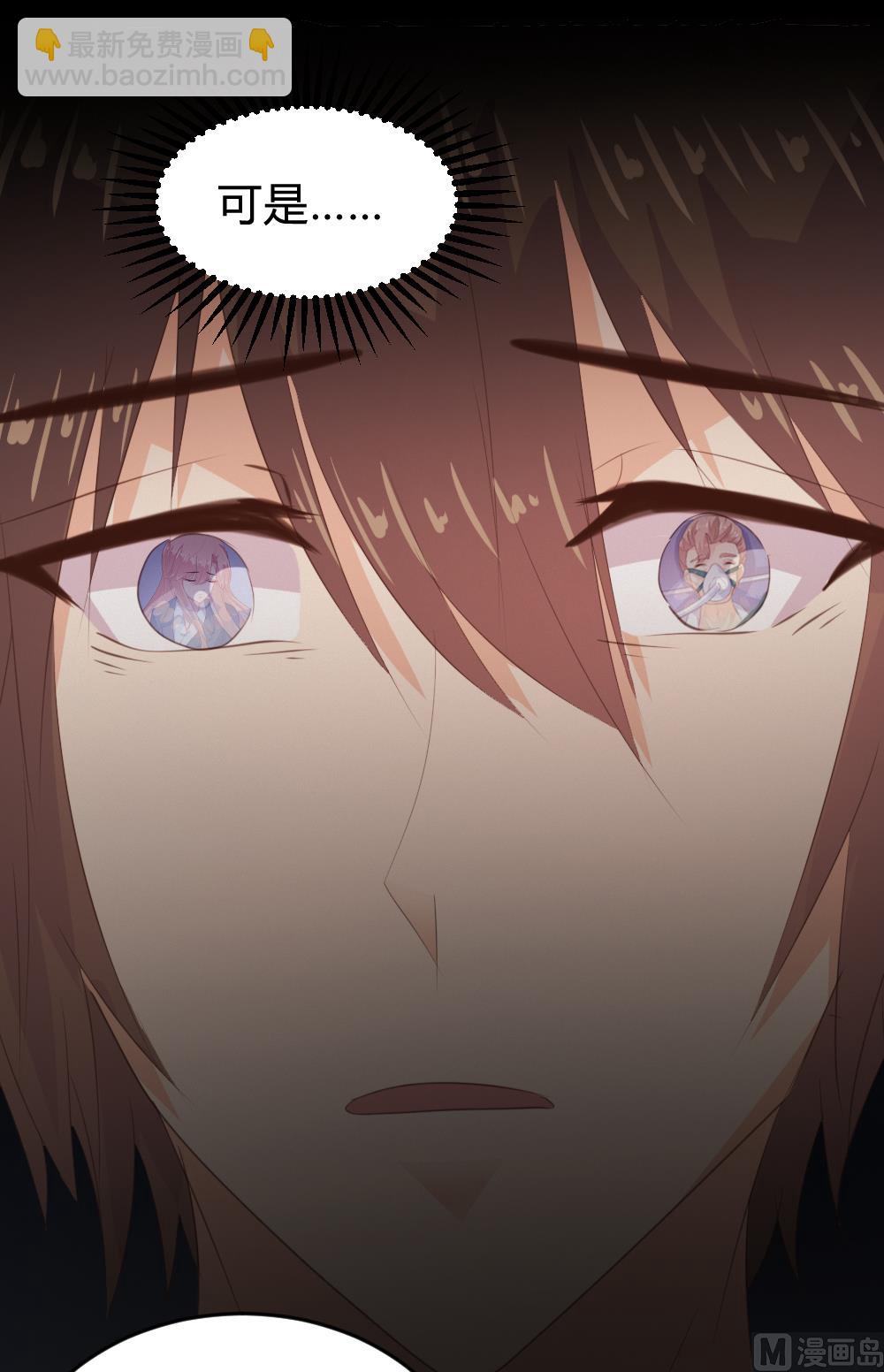 第143话(1/2)-第144话