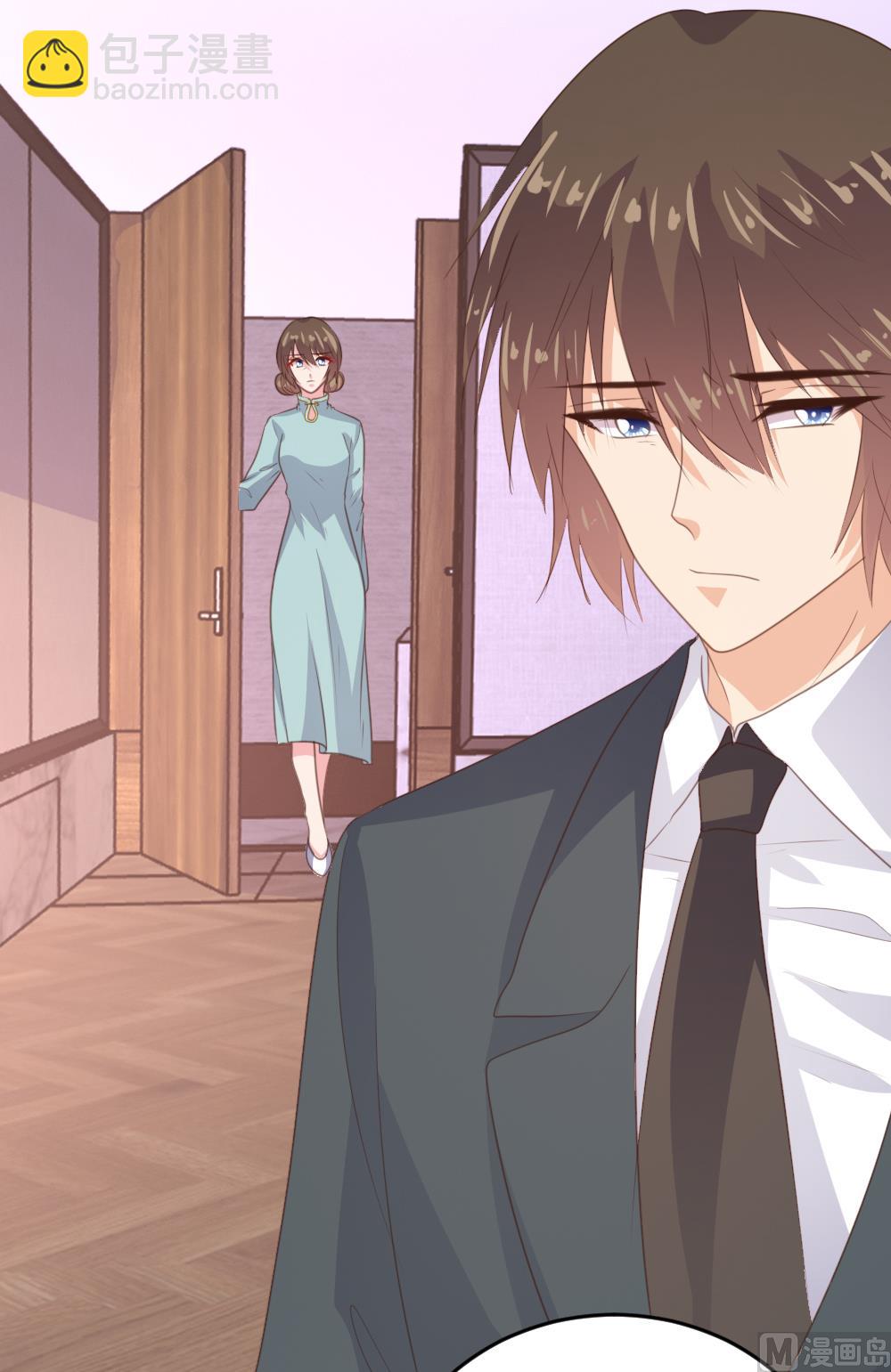 第143话(1/2)-第144话