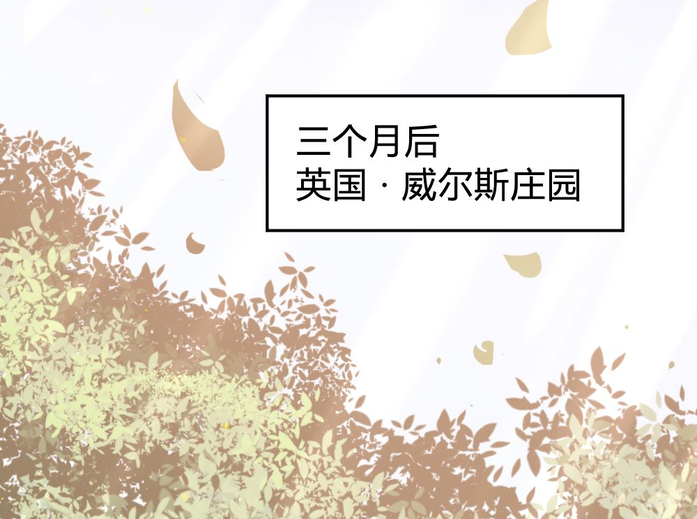 第143话(1/2)-第144话