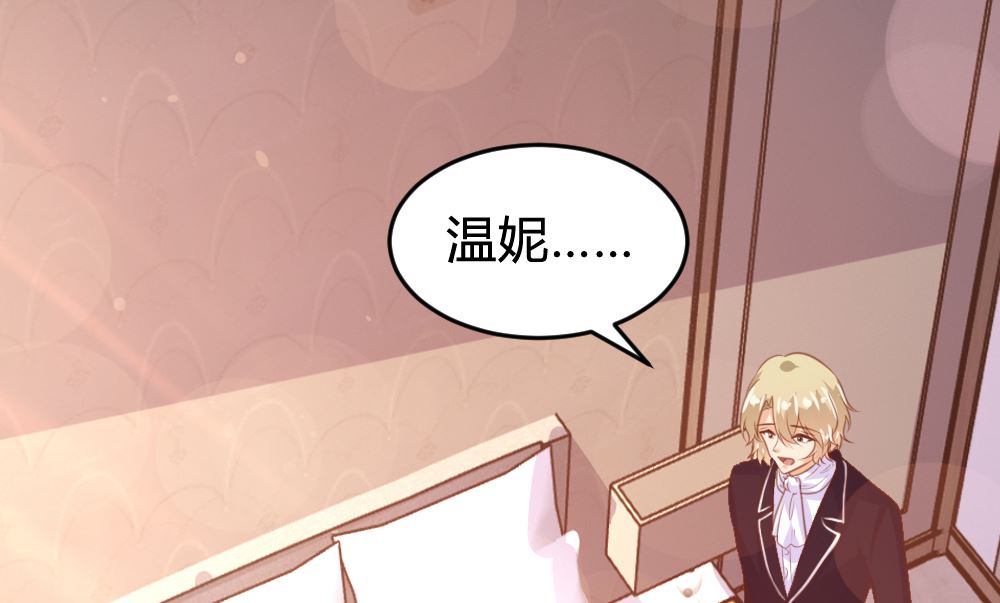 第143话(1/2)-第144话