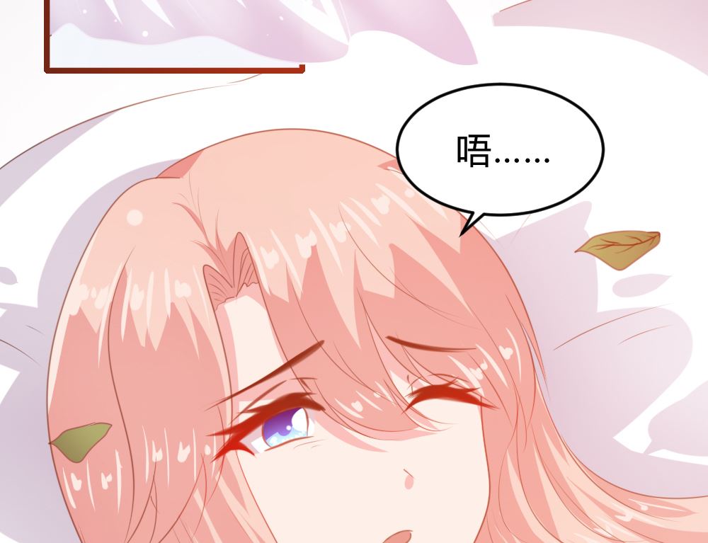 第143话(1/2)-第144话