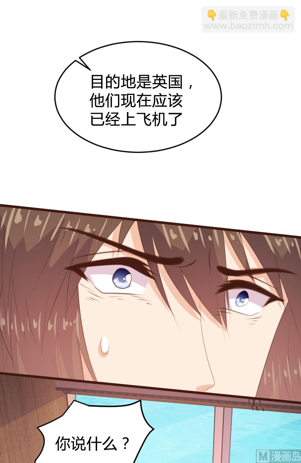 第143话(1/2)-第144话