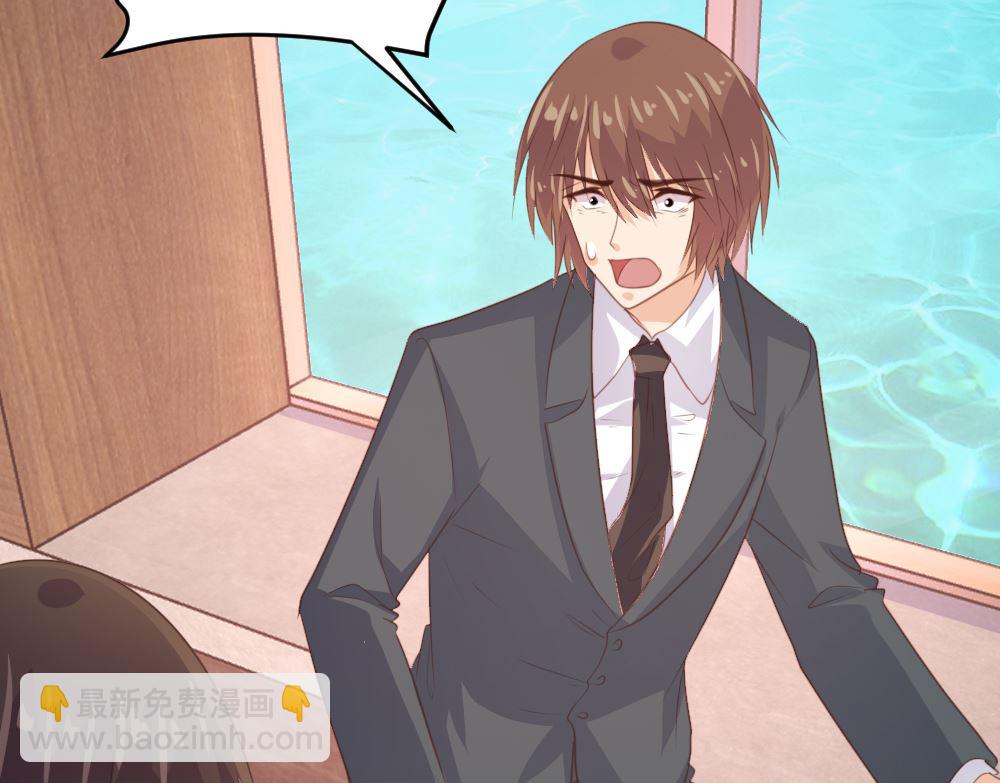 第143话(1/2)-第144话