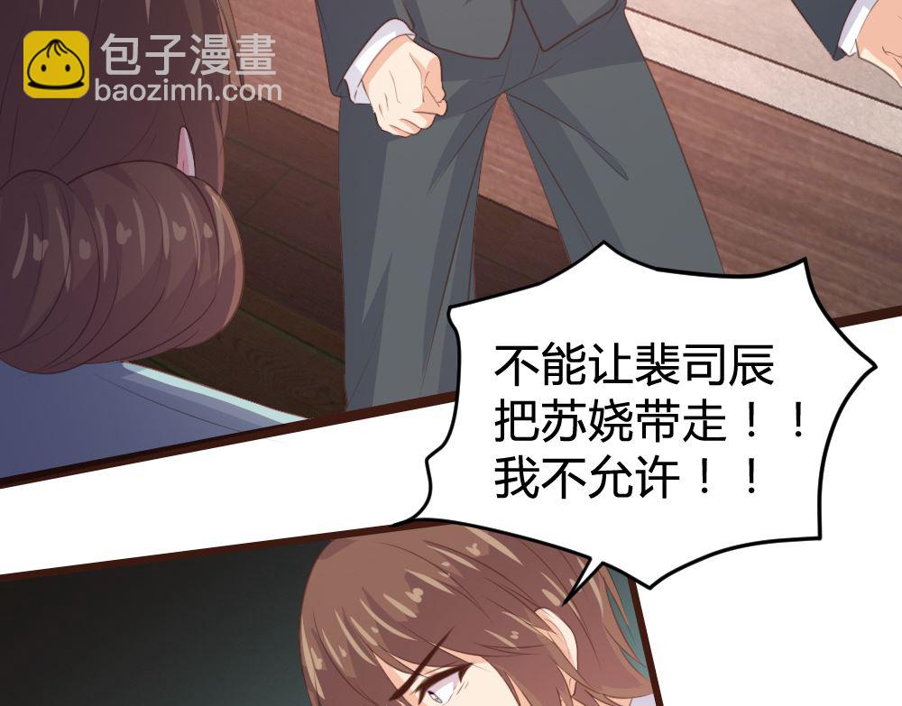 第143话(1/2)-第144话