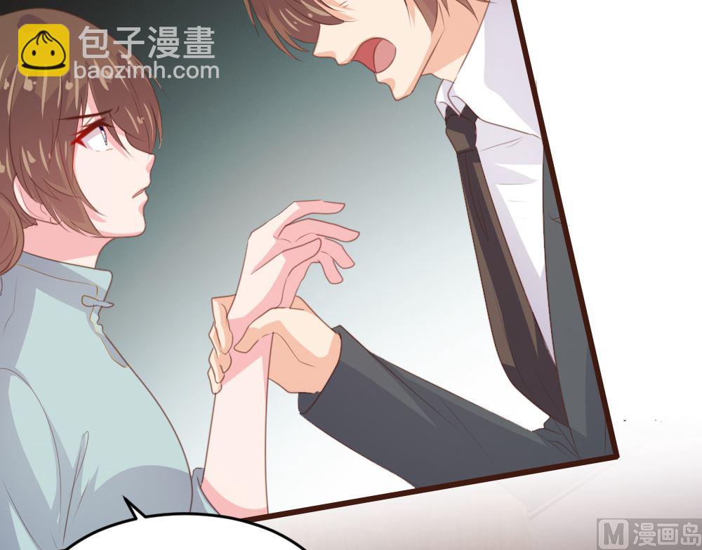 第143话(1/2)-第144话