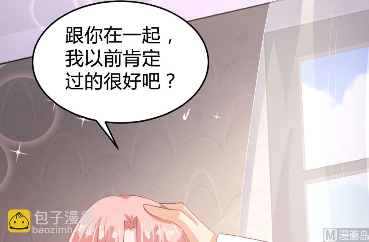 第146话(1/2)-第148话