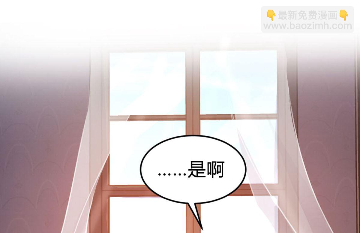 第146话(1/2)-第148话