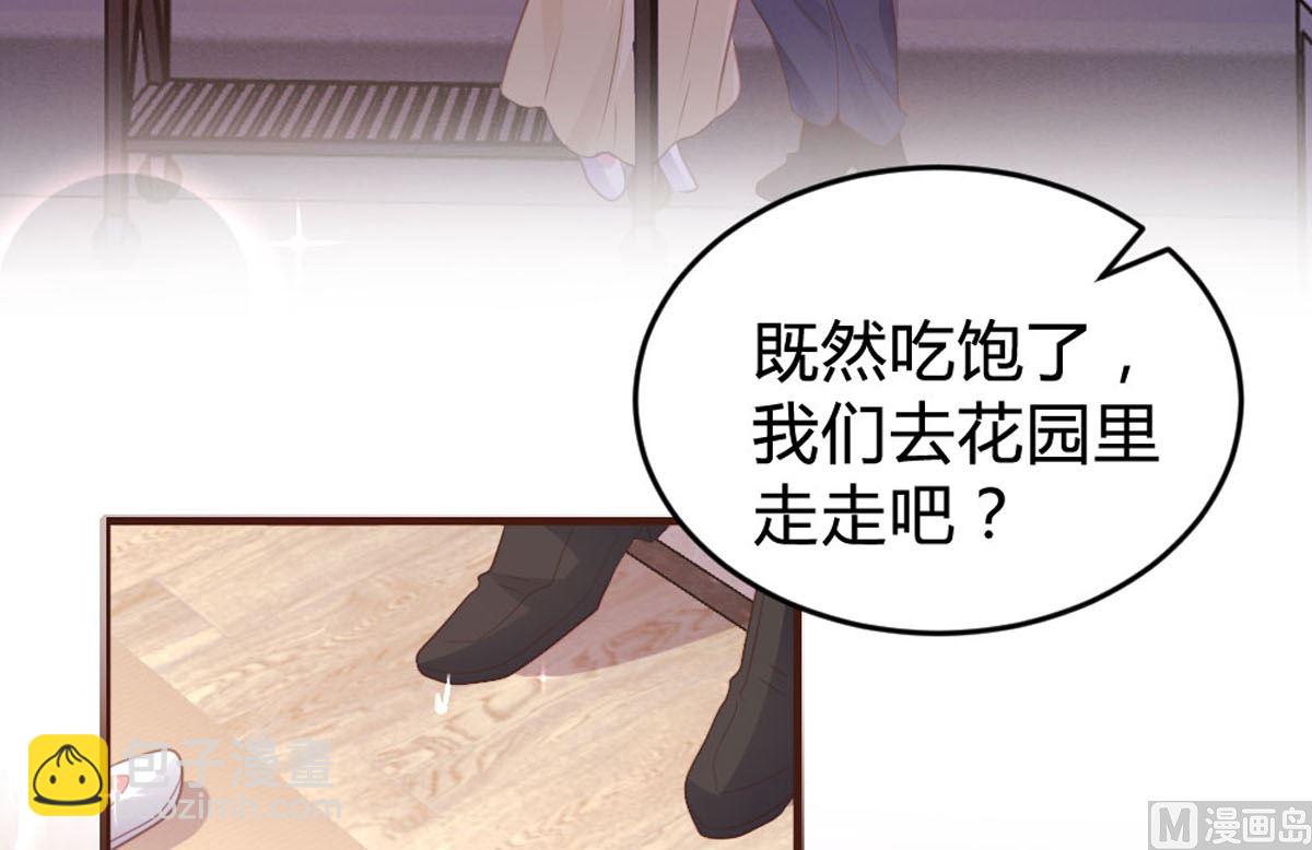 第146话(1/2)-第148话