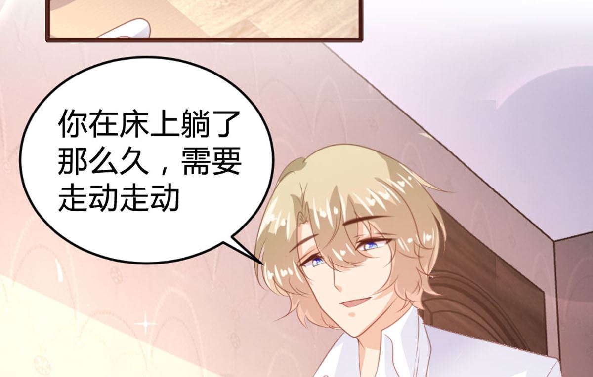 第146话(1/2)-第148话