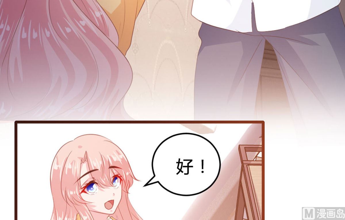 第146话(1/2)-第148话