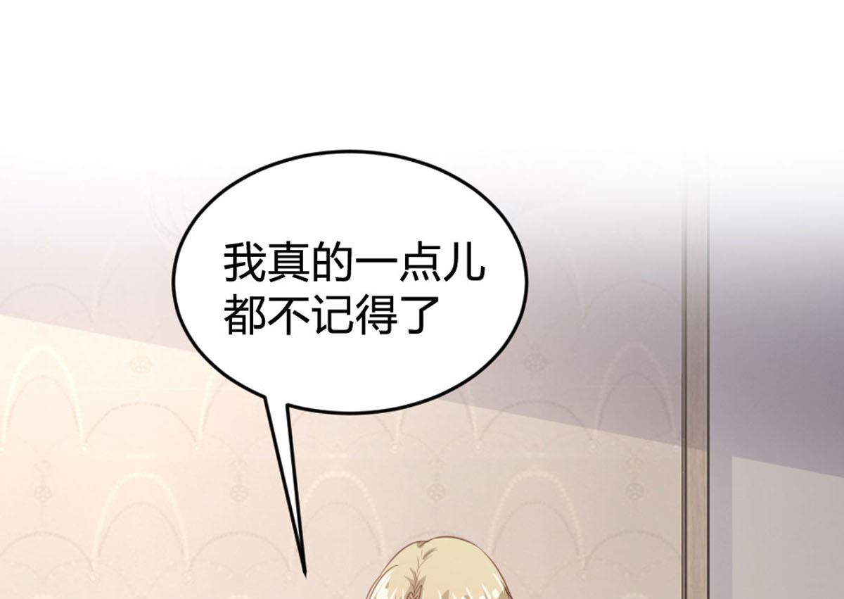 第146话(1/2)-第148话