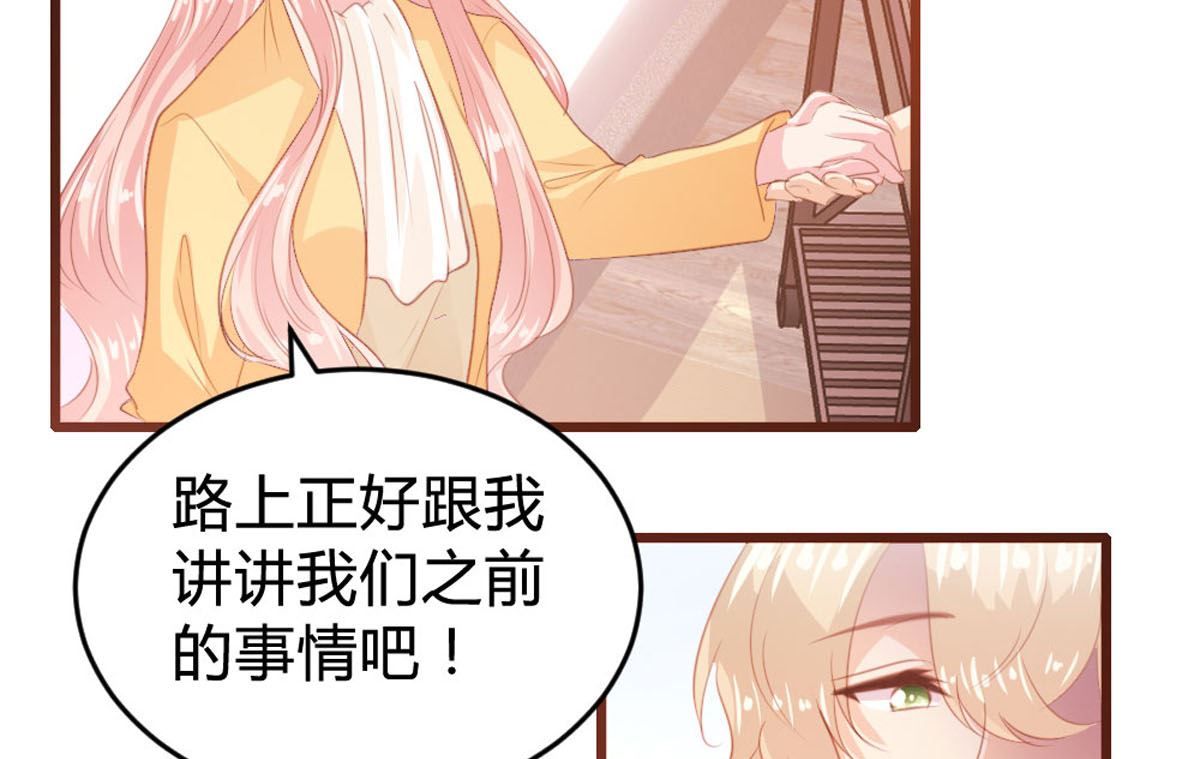 第146话(1/2)-第148话