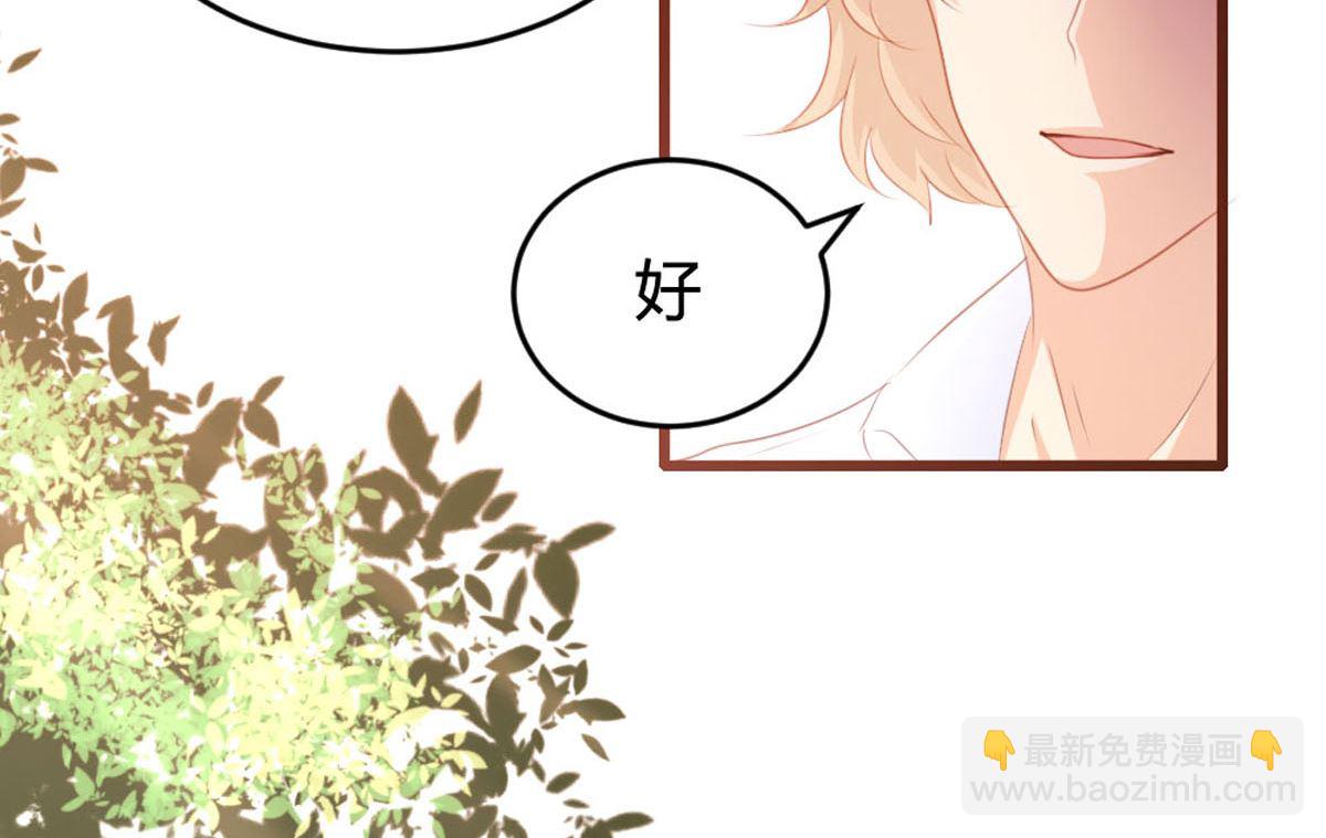 第146话(1/2)-第148话