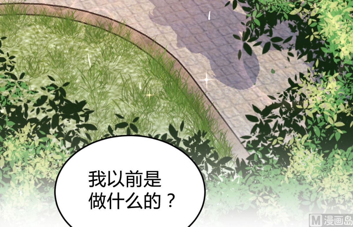 第146话(1/2)-第148话