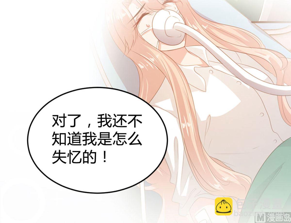 第146话(1/2)-第148话