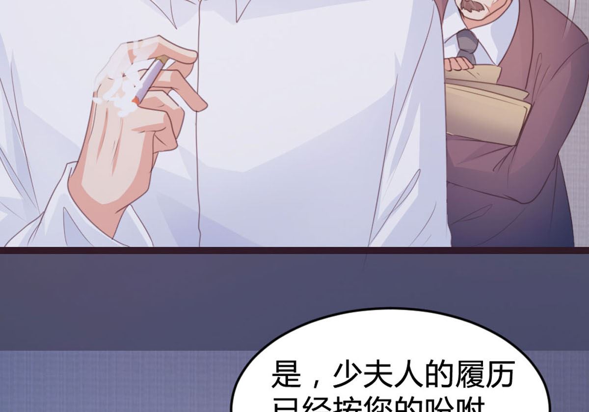 第146话(1/2)-第148话