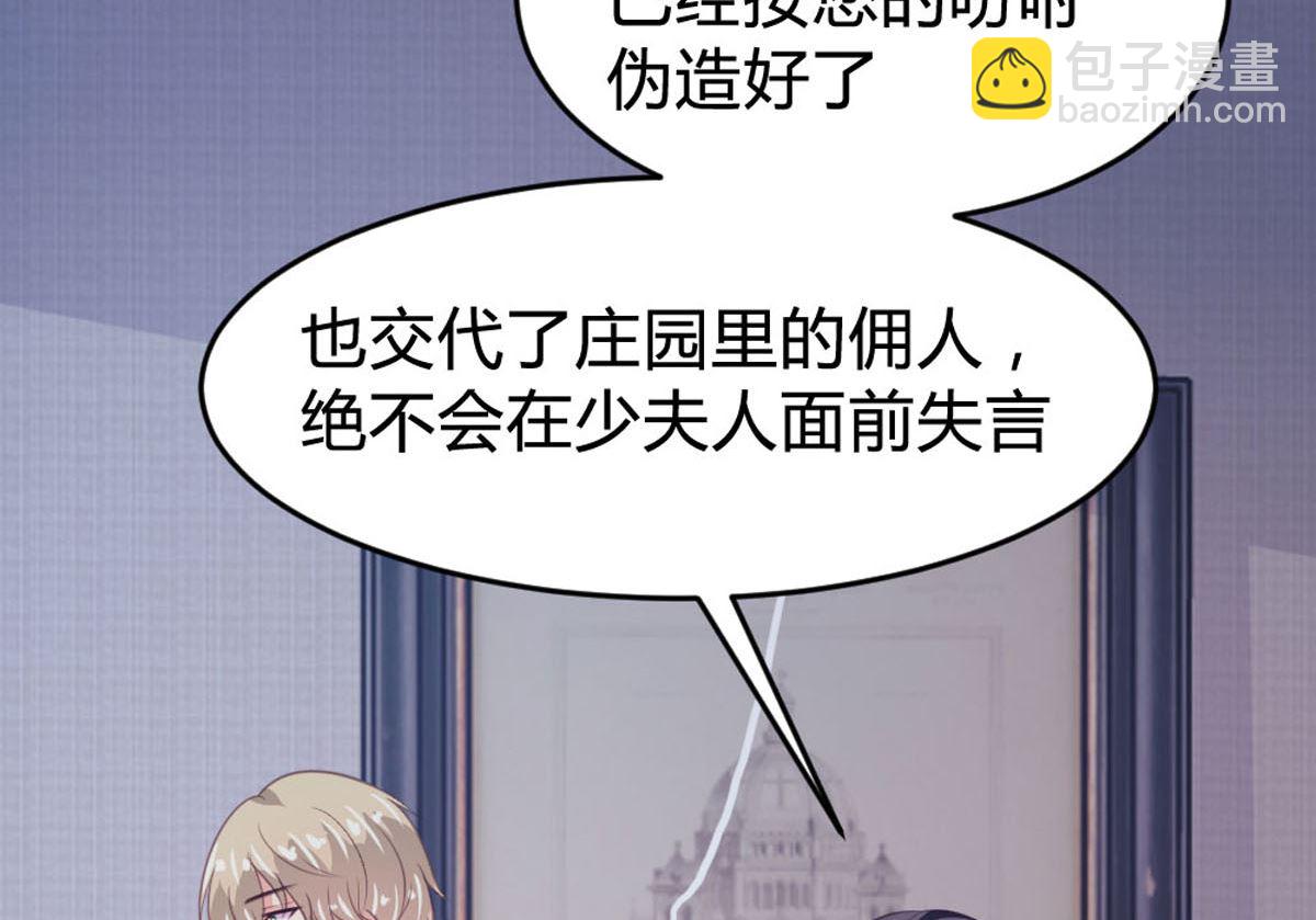 第146话(1/2)-第148话