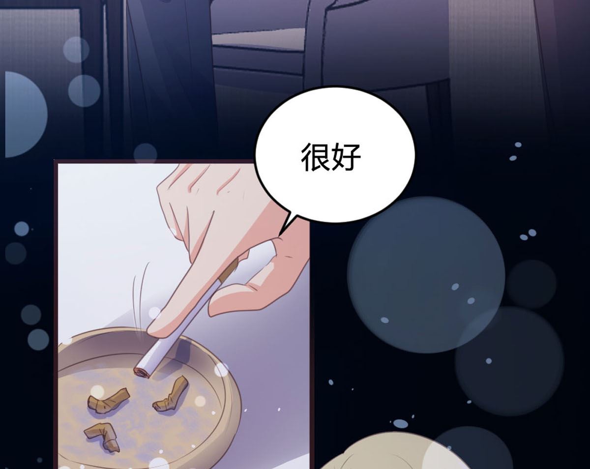 第146话(1/2)-第148话