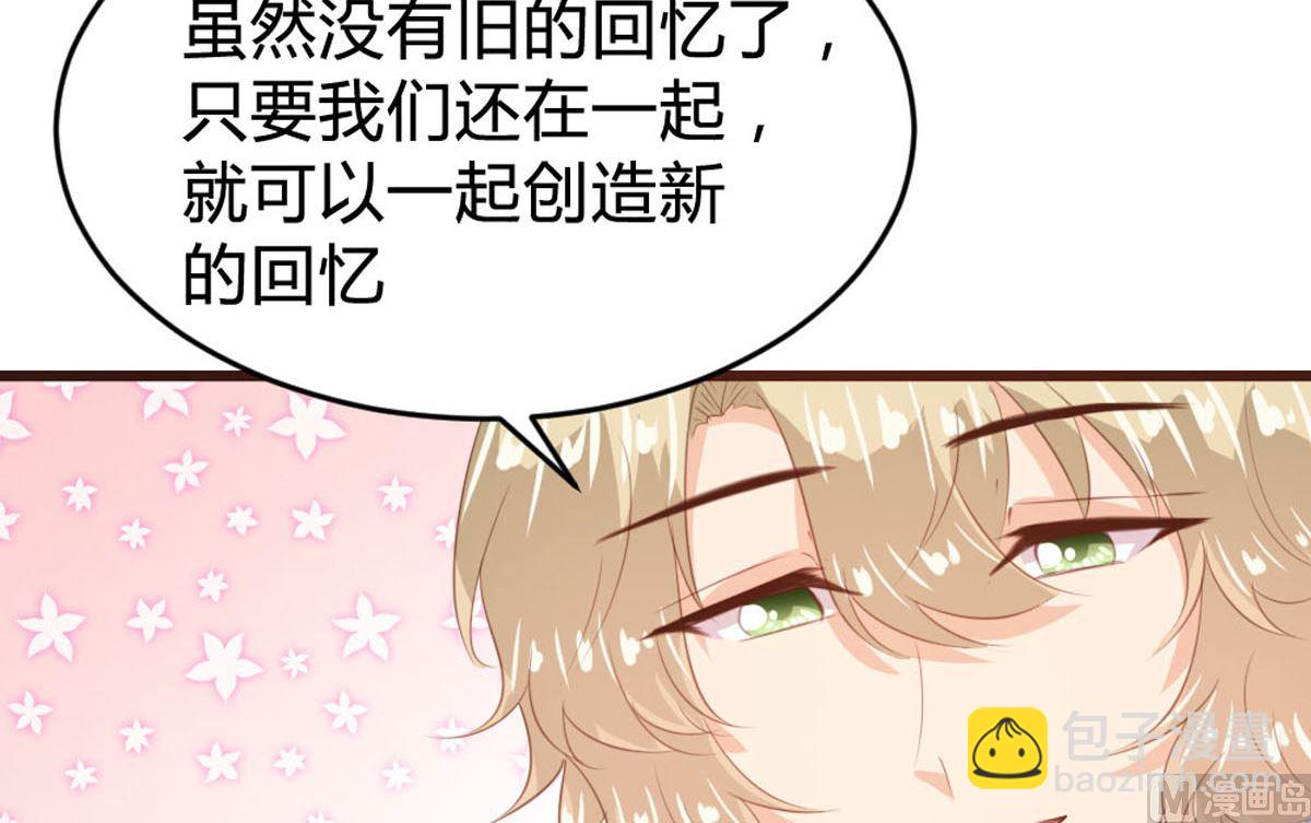 第146话(1/2)-第148话