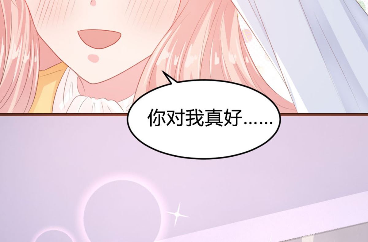 第146话(1/2)-第148话