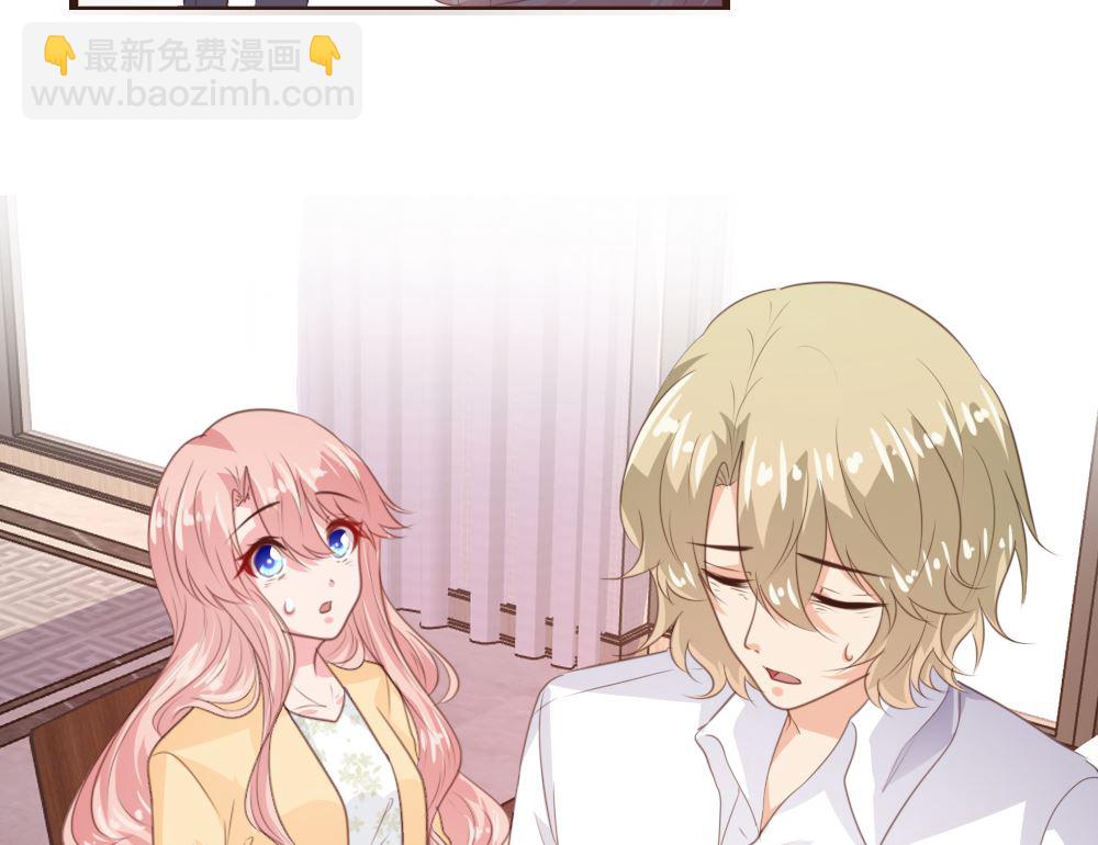 第152话(1/2)-第154话