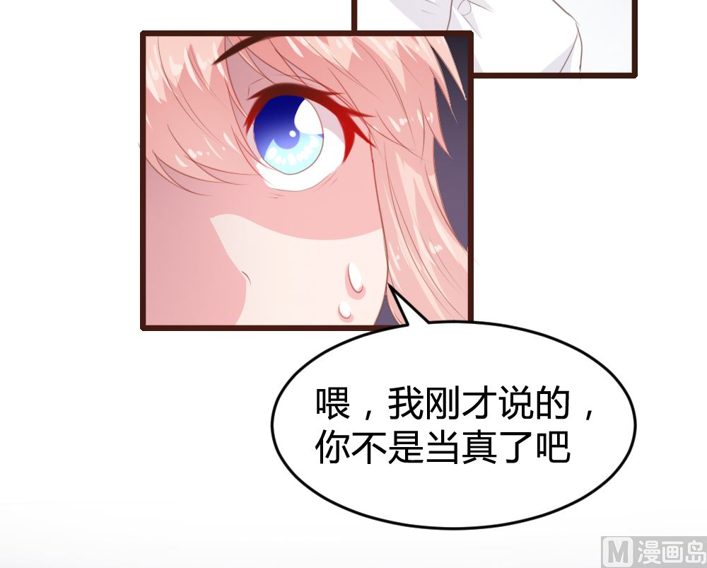 第152话(1/2)-第154话