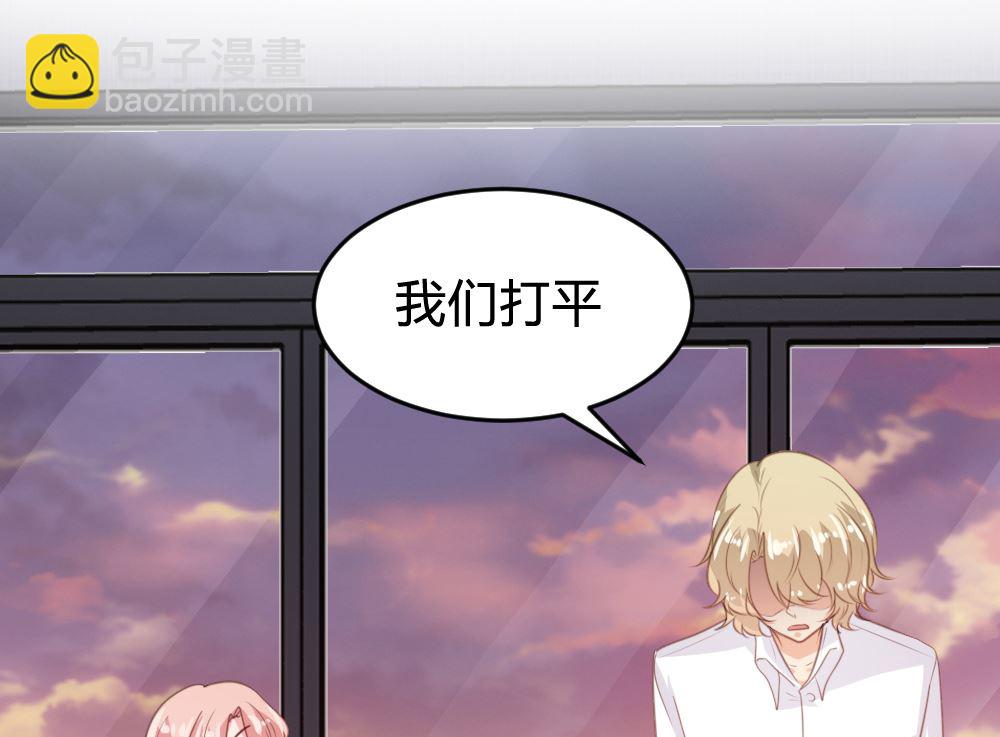 第152话(1/2)-第154话