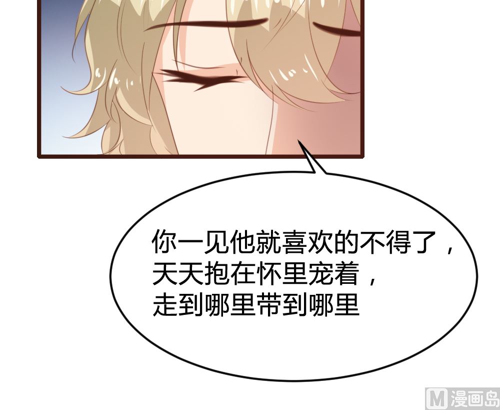 第152话(1/2)-第154话