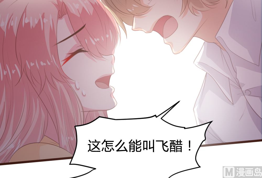 第152话(1/2)-第154话