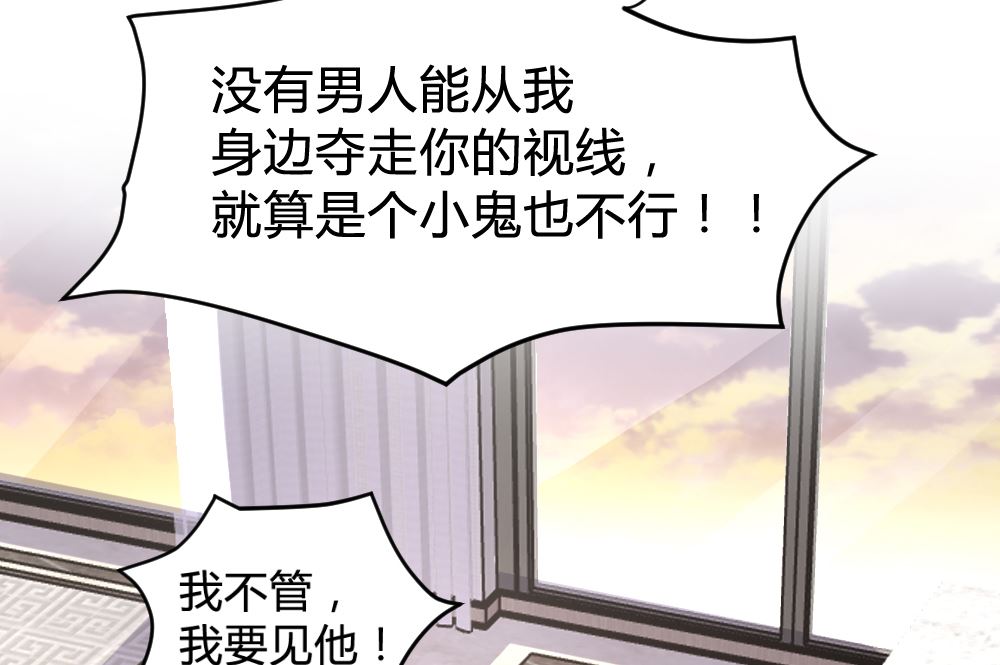 第152话(1/2)-第154话