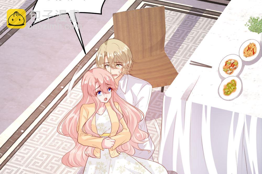 第152话(1/2)-第154话