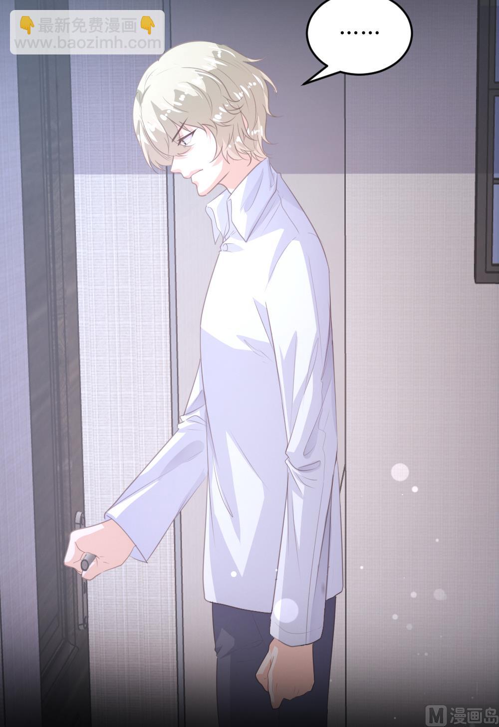 第152话(1/2)-第154话