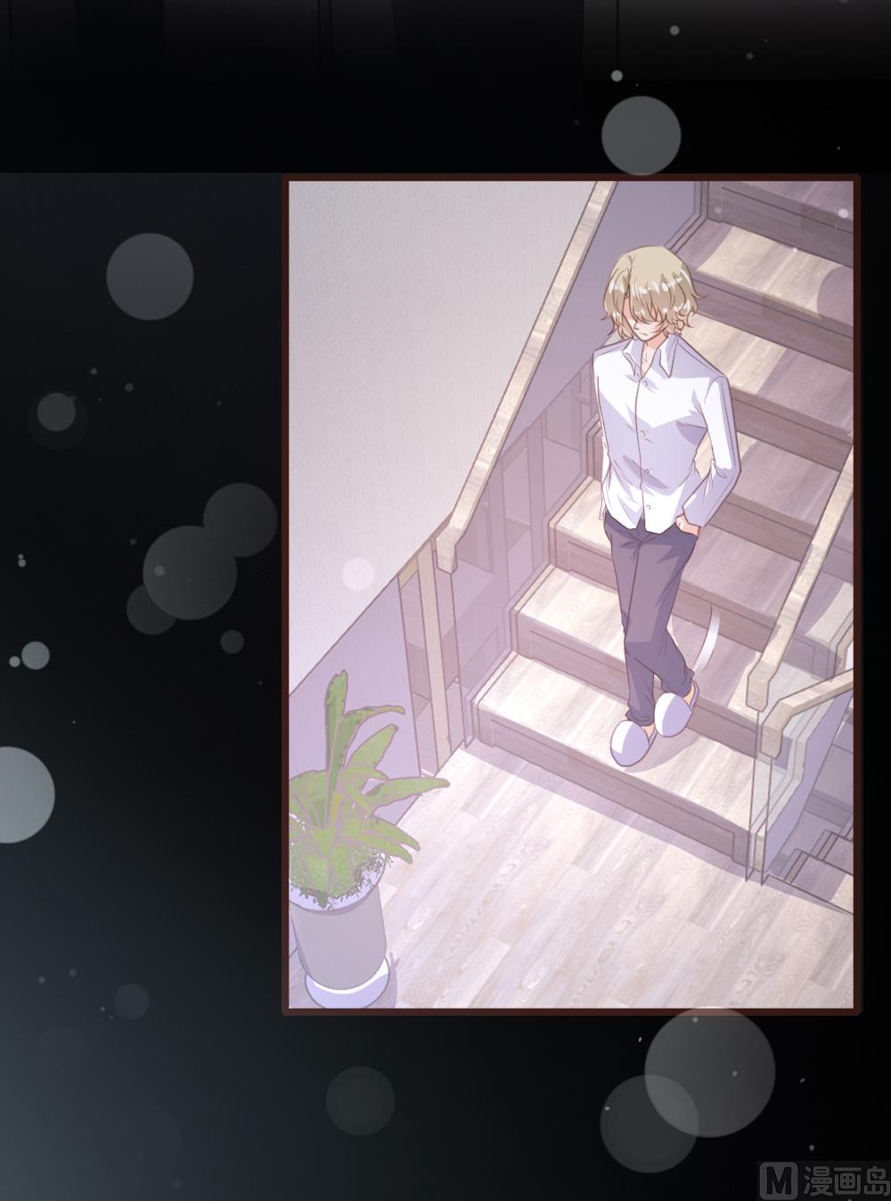 第152话(1/2)-第154话