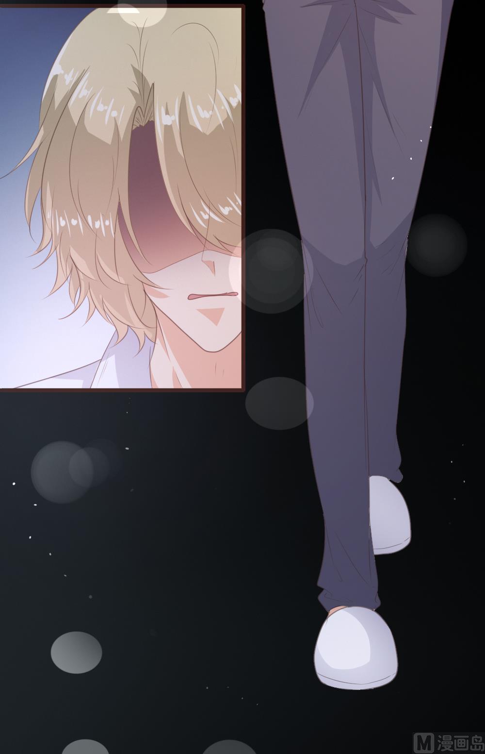 第152话(1/2)-第154话