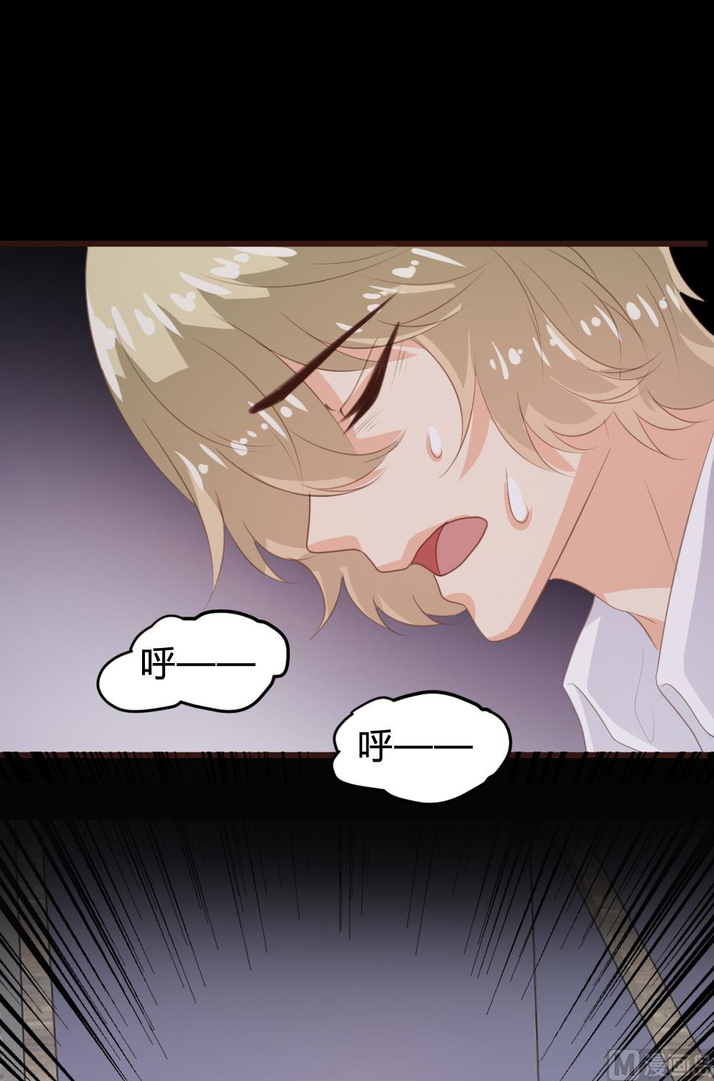 第152话(1/2)-第154话