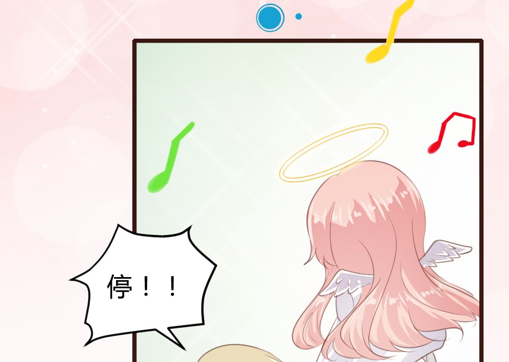 第152话(1/2)-第154话