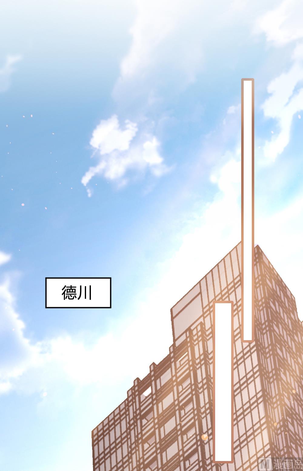 第152话(1/2)-第154话