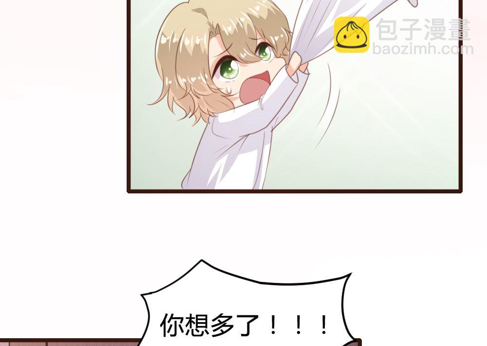 第152话(1/2)-第154话