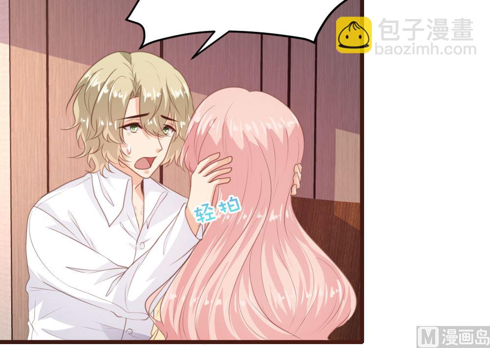 第152话(1/2)-第154话