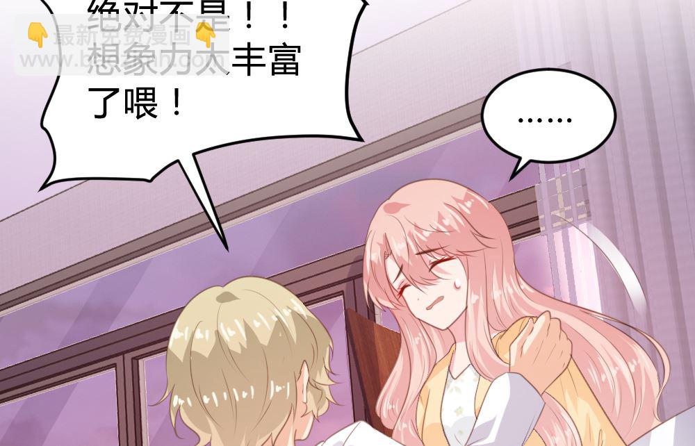 第152话(1/2)-第154话