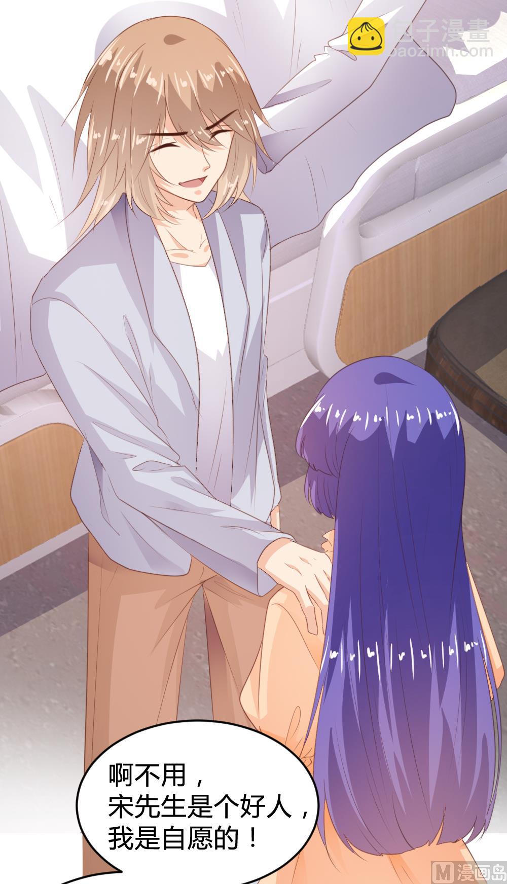 第156话(1/2)-第158话